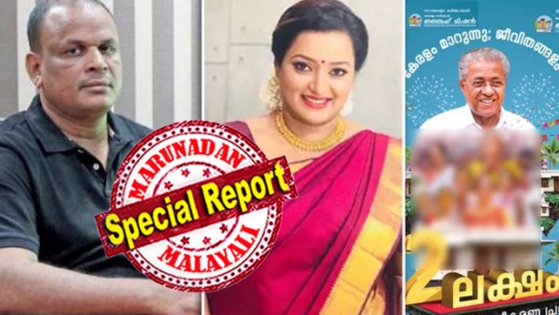 ആദ്യ ധാരണ മുപ്പതു ശതമാനം കമ്മീഷൻ നൽകാൻ; ആദ്യം പദ്ധതിയിട്ടത് 20 കോടിക്ക് 100 ഫ്ളാറ്റ്; പിന്നീട് അത് 140 ഫ്ളാറ്റായപ്പോൾ കമ്മീഷൻ 20 ശതമാനമാക്കി; ലാഭം പ്രതീക്ഷിച്ചെങ്കിലും അന്വേഷണം തുടങ്ങിയപ്പോൾ എല്ലാം തകിടം മറിഞ്ഞു; ലൈഫ് മിഷനിലെ സൂത്രധാര സ്വപ്ന തന്നെ; സന്തോഷ് ഈപ്പൻ മൊഴി ആവർത്തിക്കുമ്പോൾ