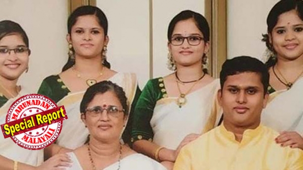 മാധ്യമങ്ങളിൽ പറയുന്ന ആ ഓൺലൈൻ പത്രം മറുനാടനാണ്; പഞ്ചരത്നങ്ങളിലെ നാളെ വിവാഹിതരാകുന്ന മൂന്ന് പേരിൽ ഒരാൾ മറുനാടൻ ലേഖിക; ഉത്തരയും രണ്ട് സഹോദരിമാരും നാളെ ഗുരുവായൂരിലെ വിവാഹ വേദിയിലേക്ക്