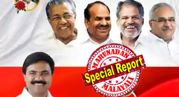 അപ്പുറവും ഇപ്പുറവും ഇരിക്കാതെ ഒന്നായി വരാൻ ദള്ളിനോട് പിണറായി; പാർട്ടി തീരുമാനം പോലും സൂചിപ്പിക്കാത്തെ റെഡ് കാർപ്പറ്റ് വിരിച്ചത് സിപിഐ; പതിവില്ലാത്ത വേഗത്തിൽ ജോസ് കെ മാണി എൽഡിഎഫിൽ എത്തിയതോടെ മുന്നണി എംഎൽഎമാരുടെ എണ്ണം 94 ആയി ഉയർന്നു; ലോക്സഭയിൽ എൽഡിഎഫ് അംഗബലവും ഇരട്ടിയായി