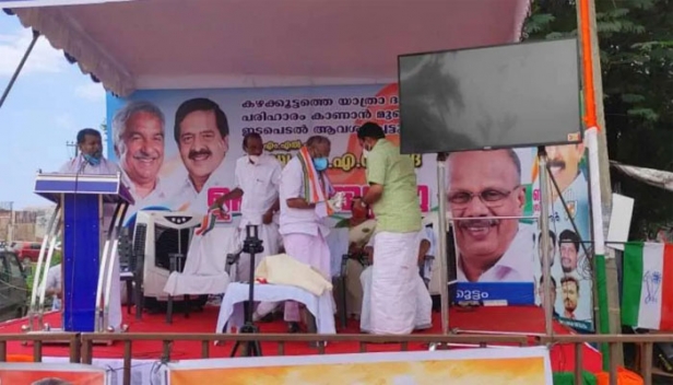 സമരപന്തലിൽ യൂത്ത് കോൺഗ്രസ് നേതാവിന് നേരേ അസഭ്യ വർഷവും കയ്യേറ്റശ്രമവുമായി കോൺഗ്രസ് ബ്ലോക്ക് പ്രസിഡന്റ്; നിയമസഭാ സീറ്റിനായി കോൺഗ്രസിനുള്ളിലെ ഉൾപ്പാർട്ടി പോര് മറനീക്കി പുറത്തുവന്നത് ഇങ്ങനെ