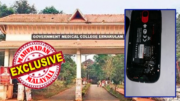 ഇൻജക്ഷൻ എടുക്കാനിട്ടിരുന്ന ക്യാനുലയുടെ ക്യാപ്പ് അടക്കാതിരുന്നതിനെ തുടർന്ന് രക്തം ചീറ്റിത്തെറിച്ചു; രക്തം കയറി മൊബൈലിനും കേടു പാടുണ്ടായി; രക്തത്തിൽ ഓക്സിജന്റെ കുറവുള്ള കോവിഡ് രോഗിക്ക് നേരിടേണ്ടി വന്നത് സമാനതളില്ലാത്ത അനാസ്ഥ; കളമശ്ശേരിയിൽ കാര്യങ്ങൾ കൈവിട്ട അവസ്ഥയിൽ തന്നെ; നഴ്സുമാരുടെ ക്രൂരത മറുനാടനോട് വെളിപ്പെടുത്തി ഖാദറിന്റെ മക്കൾ