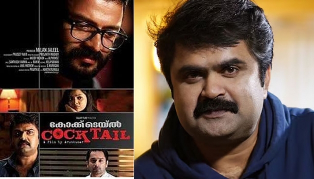 കോക്ടെയിലിന്റെ പത്താം വർഷം; പുതിയ ചിത്രത്തിന്റെ സൂചന നൽകി അനൂപ് മേനോൻ