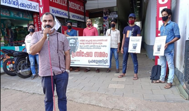 സിദ്ദീഖ് കാപ്പന്റെ മോചനത്തിനായി കേരള സർക്കാർ ഇടപ്പെടണം: ഫ്രറ്റേണിറ്റി മൂവ്മെന്റ്
