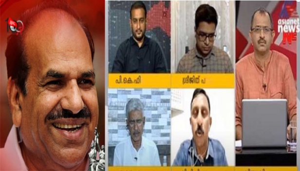 'സഖാവ് മുസ്തഫയെ കുറിച്ച് അപവാദം പറഞ്ഞ വിനുവിനെതിരെ ഒരു പ്രസ്താവന നടത്താൻ ധൈര്യമുണ്ടോ? അതോ അങ്ങയുടെയും മകന്റെയും മടിയിൽ കനമുള്ളതുകൊണ്ട് ഭയമാണോ? സിപിഎമ്മിന്റെ ചരിത്രത്തിലെ ഏറ്റവും കഴിവ് കുറഞ്ഞ സെക്രട്ടറി എന്ന പദവി താങ്കൾക്ക് തന്നെയായിരിക്കും': കോടിയേരിയുടെ ഫേസ് ബുക്ക് പേജിൽ പാർട്ടി അണികളുടെ പൊങ്കാല