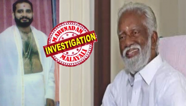 സാമ്പത്തിക തട്ടിപ്പ് കേസിൽ കുമ്മനം രാജശേഖരന് തലയൂരുക എളുപ്പമല്ല; പരാതിയിലെ കാര്യങ്ങളിൽ ഉറച്ചു നിന്ന് ഹരികൃഷ്ണൻ നമ്പൂതിരി മൊഴി നൽകി; പരാതി ലഭിച്ചിട്ടും അന്വേഷണത്തിൽ വീഴ്ച വരുത്തിയ ആറന്മുള പൊലീസ് ഇൻസ്പെക്ടർ സന്തോഷ് കുമാറിനെ ചുമതലയിൽ നിന്ന് മാറ്റി