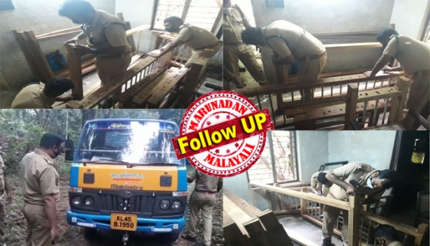 നേര്യമംഗലത്ത് വനപാലകർ വീട് കയറി ആക്രമിച്ചെന്ന ആരോപണം കളവോ? സംഭവത്തിൽ വീണ്ടും ട്വിസ്റ്റ്; വനപാലകർ സിനിമാസ്റ്റൈലിൽ വീട്ടിലേക്ക് ഇടിച്ചുകയറിയെന്നും കുനിച്ചുനിർത്തി ഇടിച്ചെന്നും വസ്ത്രം വലിച്ചുകീറിയെന്നും വീട്ടുകാരുടെ മൊഴി; വീട്ടുടമയെയും മകനെയും പൊലീസ് അറസ്റ്റ് ചെയ്തപ്പോൾ സംഭവത്തിന്റെ പിന്നാമ്പുറക്കഥ ഇങ്ങനെ