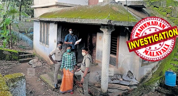 1.5 കിലോ സ്വർണം തൂക്കി നൽകിയിട്ടും പങ്കാളിക്കു തൃപ്തിയായില്ല! പോരേ? എങ്കിൽ ഇതാ പിടിച്ചോ എന്നു പറഞ്ഞു കൈനിറയെ വാരി നൽകിയത് സ്വർണാഭരണങ്ങൾ; കരുവാറ്റ ബാങ്കുകവർച്ചാ കേസ് പ്രതി ആൽബിൽ രാജ് ആളൊരു 'ഉദാര മനസ്ക്കൻ'; വീടിനോട് ചേർന്ന് ചേമ്പിന് കീഴെ പ്ലാസ്റ്റിക് കവറിലാക്കി കുഴിച്ചിട്ട 63.75 പവൻ സ്വർണം കണ്ടെടുത്തു; സ്വർണം കണ്ടെത്തിയത് ഉരുക്കിയ നിലയിൽ