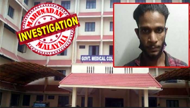 മഞ്ചേരി മെഡിക്കൽ കോളേജിൽ നിന്നും റിമാന്റ് പ്രതികൾ രക്ഷപ്പെടുന്നത് പതിവ്; അഞ്ചു മാസത്തിനിടെ രക്ഷപ്പെട്ടത് നാലു പ്രതികൾ; മെഡിക്കൽ കോളജ് കോവിഡ് സ്പെഷ്യൽ ആക്കിയതോടെ സുരക്ഷാക്കുറവെന്ന് ആരോപണം