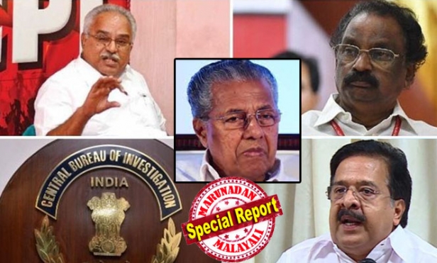 സിബിഐക്ക് കടിഞ്ഞാണിടാൻ മുഖ്യമന്ത്രിയെ പിന്തുണച്ച് സിപിഐ; സിബിഐ വി മുരളീധരന്റെ കുടുംബ സ്വത്തല്ലെന്നും കാനത്തിന്റെ വിമർശനം; കേരളത്തിന്റെ ഇടപെടൽ നിയമപരമായി മാത്രമെന്ന് മന്ത്രി എ കെ ബാലൻ; 'സിബിഐയെ വിലക്കാനുള്ള തീരുമാനം അധാർമികം, മുഖ്യമന്ത്രിയെ രക്ഷിക്കാൻ ശ്രമം' എന്ന് ചെന്നിത്തലയും
