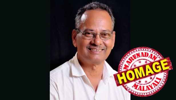 വടക്കൻ മലബാറിലെ സമര പോരാട്ടങ്ങളുടെ എല്ലാം മുന്നിൽ നിന്നും പ്രവർത്തിച്ച വ്യക്തി; സ്ഥാനമാനങ്ങൾക്കു വേണ്ടിയല്ലാതെ ജനങ്ങൾക്കു വേണ്ടി രാഷ്ട്രീയ പ്രവർത്തനം നടത്തിയ മഹാൻ: ലോക് താന്ത്രിക് ജനതാദൾ കാസർകോട് ജില്ലാ പ്രസിഡന്റ് എ.വി.രാമകൃഷ്ണന് ആദരാഞ്ജലികളുമായി ആയിരങ്ങൾ