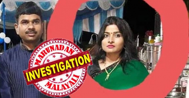 ഓഫീസിലേക്കു പോകുമ്പോൾ ആത്മഹത്യ ചെയ്യാൻ പോകുന്നുവെന്ന് ഭാര്യയുടെ ഫോൺ കോൾ; അതിവേഗം തിരിച്ചെത്തിയ ഡിഐജി കണ്ടത് ഫാനിൽ തുങ്ങി നിൽക്കുന്ന പുഷ്പയെ; ഹാഥ്റസ് കേസ് അന്വേഷണ ഉദ്യോഗസ്ഥന്റെ ഭാര്യയെ ജീവനൊടുക്കിയ നിലയിൽ കണ്ടെത്തിയതിൽ നിറയുന്നത് ദുരൂഹത; മരണ കാരണം അറിയില്ലെന്ന് യുപി പൊലീസ്