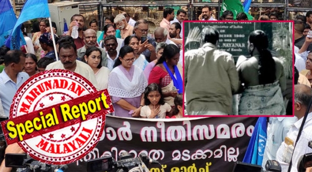 രണ്ടു പെൺകുട്ടികൾ സ്വമനസാലെ ലൈംഗിക ആവശ്യങ്ങൾക്ക് നിന്നെന്ന് ഡിവൈഎസ്പിയുടെ എക്സ്ക്ലൂസീവ് ബൈറ്റ്; മുഖം മറച്ച് രണ്ടു പേർ ഓടിപ്പോകുന്നത് കണ്ടെന്ന് പറഞ്ഞ ഇളയപെൺകുട്ടിയെ ബലികൊടുത്തിട്ടും ദുർബലമായ കുറ്റപത്രം; കൂളായി ഊരി ആറു സിപിഎമ്മുകാർ; 'പിണറായിയുടെ കാലിൽ വീണിട്ടും' നീതിയില്ല; നീതി തേടി വീണ്ടും വാളയാറിലെ അമ്മയുടെ പ്രതിഷേധം; വിധി ദിനം മുതൽ ചതി ദിനം വരെ നിരാഹാരം
