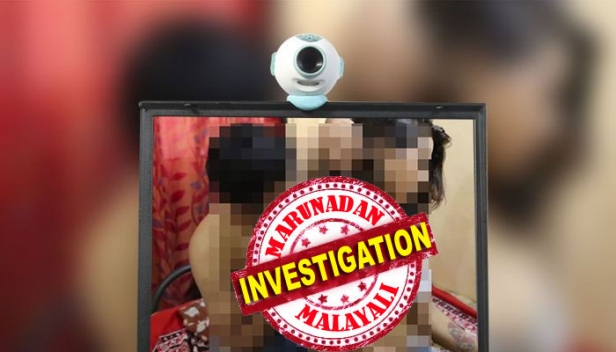 രണ്ട് ഭാര്യമാരുമൊത്തുള്ള കിടപ്പറ ദൃശ്യങ്ങൾ ആവശ്യക്കാർക്ക് കാട്ടിക്കൊടുത്തത് ലൈവായി; രംഗങ്ങളുടെ തീവ്രതയനുസരിച്ച് പ്രേക്ഷകരിൽ നിന്നും ഈടാക്കിയത് 100 രൂപ മുതൽ 1000 രൂപ വരെയും; നൈസായി ലക്ഷങ്ങൾ സമ്പാദിച്ച 24 കാരൻ അറസ്റ്റിലായത് ഇങ്ങനെ