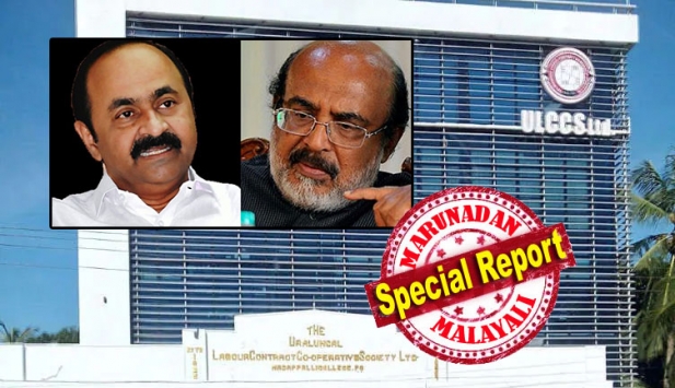 ടെണ്ടർ കൂടാതെ കരാറുകൾ സർക്കാർ നൽകുന്നത് കോടികളുടെ നിർമ്മാണ കരാറുകൾ; അതും പോരാഞ്ഞ് ഇപ്പോൾ നികുതി ഒഴിവാക്കി കൊടുത്തും സർക്കാർ ഒത്താശ; ഊരാളുങ്കൽ സൊസൈറ്റിക്ക് എന്താ കൊമ്പുണ്ടോ? എന്നു ചോദിച്ചു നികുതി ഇളവിനെ ചോദ്യം ചെയ്തു വി ഡി സതീശൻ; ഇളവ് സാംസ്കാരിക വകുപ്പിന്റെ പ്രൊജക്ടിന് വേണ്ടി മാത്രമെന്ന് ഐസക്കും; വിവാദം മുറുകുന്നു