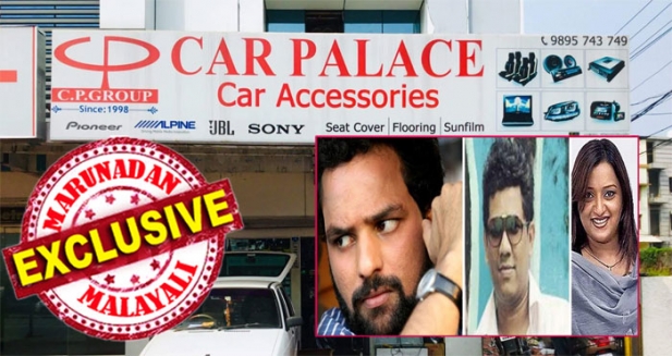 പ്രളയത്തിൽ തകർന്ന വീടുകളുടെ പുനരുദ്ധാരണ കരാർ നൽകിയത് ബിനീഷ് കോടിയേരിയുടെ ആത്മസഹൃത്തിന്; കാർ പാലസ് കമ്മീഷനായി നൽകിയത് 70,000 ഡോളർ; പണമിടപാട് കരാർ നൽകിയതിന് യു.എ.എഫ്.എക്സ്. സൊല്യൂഷൻസ് ഉടമ കൂടിയായ കാർ അക്സസറീസ് ഷോപ്പ് മുതലാളി കൊടുത്തത് 35,000 ഡോളർ; സ്വപ്നയുടെ മൊഴിയിൽ അബ്ദുൾ ലത്തീഫും കുടുങ്ങിയേക്കും