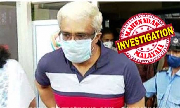 എം ശിവശങ്കരനെ എൻഫോഴ്സ്മെന്റ് അറസ്റ്റു ചെയ്തു; ആറ് മണിക്കൂർ നീണ്ട ചോദ്യം ചെയ്യലിന് ശേഷം അറസ്റ്റു ചെയ്തത് കള്ളപ്പണം വെളുപ്പിച്ച കേസിൽ; നിർണായക തീരുമാനം കൈക്കൊണ്ടത് ഡൽഹിയിൽ; ഒരു ഐഎഎസ് ഉദ്യോഗസ്ഥൻ കള്ളപ്പണ കേസിൽ കേരളത്തിൽ അറസ്റ്റിലാകുന്നത് ഇതാദ്യം; സുപ്രധാന തീരുമാനം ചെന്നൈയിൽ നിന്ന് ഇഡി സ്പെഷ്യൽ ഡയറക്ടറും ജോയിന്റ് ഡയറക്ടറും കൊച്ചിയിൽ എത്തിയ ശേഷം