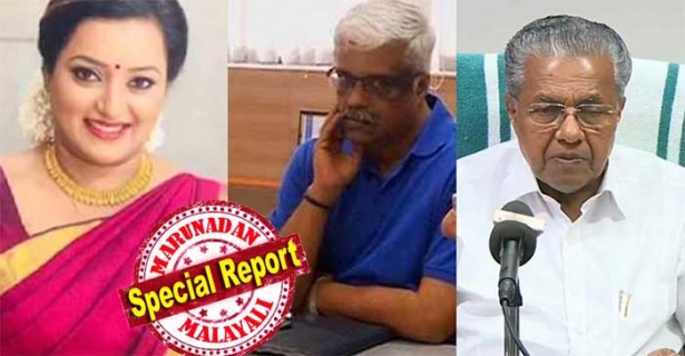 'പോയന്റ് ഓഫ് കോൺടാക്ട്' അറസ്റ്റിലാകുമ്പോൾ ചൂണ്ടുവിരൽ മുഖ്യമന്ത്രിക്ക് നേരെ; കള്ളക്കടത്തു കേസിൽ മുഖ്യമന്ത്രിയുടെ ഓഫീസിന്റെ കോട്ട പൊളിക്കാൻ മറ്റ് കേന്ദ്ര ഏജൻസികളും പിന്നാലെയെത്തും; സ്വന്തം വാക്കുകൾ വിഴുങ്ങിയ പിണറായി വിജയൻ ന്യായീകരിക്കാൻ തേടുന്നത് പുതിയ ക്യാപ്സ്യൂളുകൾ; 'സൂപ്പർ മുഖ്യമന്ത്രി'യുടെ അറസ്റ്റിൽ ഉലഞ്ഞ് സർക്കാറും സിപിഎമ്മും