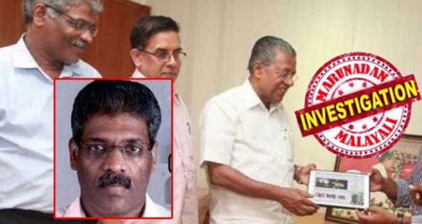 ദേശീയ ഗെയിംസിൽ യുഡിഎഫിന്റെ വിശ്വസ്തൻ ഇടത് ഭരണമെത്തിയപ്പോൾ ആഗ്രഹിച്ചത് ഡെപ്യൂട്ടേഷനിൽ മോദിക്കൊപ്പം കൂടാൻ; പിണറായിയുമായി പാലം തീർത്തത് വൈദ്യുത ഭവനിലെ സ്ഥിരം സന്ദർശകനായ ക്ലോസ് ഫ്രണ്ട്; മന്ത്രിമാർക്ക് കുറിപ്പ് തയ്യാറാക്കി നൽകി മുഖ്യമന്ത്രിയുടെ മനസിൽ കയറിക്കൂടി; ഇനി കുടുങ്ങുക 'മിനി മുഖ്യൻ'! നോർത്ത് ബ്ലോക്കിൽ സിഎം രവീന്ദ്രനടക്കം മൂന്ന് പേഴ്സണൽ സ്റ്റാഫുകൾ ആധിയിൽ