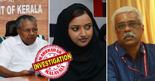 ക്ലിഫ്ഹൗസിൽ ബോസിനെ കാണാൻ പലതവണ സ്വപ്ന പോയിട്ടുണ്ട്; സ്വപ്ന സമ്മാനിച്ച ഐഫോൺ തന്റെ പക്കലായിരുന്നെങ്കിലും അത് ഉപയോഗിച്ചത് ബോസെന്ന് ശിവശങ്കർ മൊഴി നൽകിയെന്ന് ജന്മഭൂമി; സ്വർണക്കടത്തുമായി ബന്ധപ്പെട്ട് മുഖ്യമന്ത്രിയിൽ നിന്നും വിവരങ്ങൾ ആരായാൻ ഇഡി തയ്യാറെടുക്കുന്നുവെന്നും പരിവാർ പത്രം; സിഎം രവീന്ദ്രന് പൂട്ടു വീഴുമെന്നും റിപ്പോർട്ട്