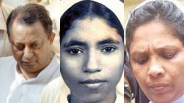 അഭയ കൊലക്കേസ്: പ്രോസിക്യൂഷൻ ഭാഗം വിചാരണ അന്തിമഘട്ടത്തിലേക്ക്; രണ്ടു സിബിഐ ഉദ്യോഗസ്ഥരെ കൂടി വിസ്തരിച്ചു