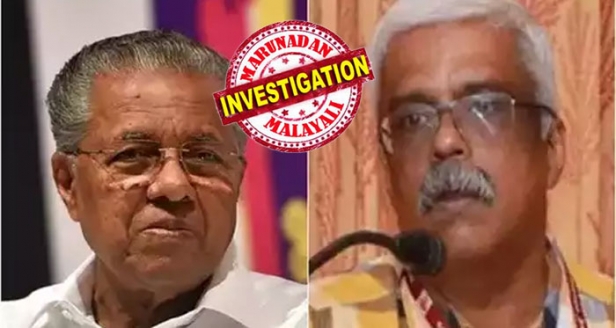 ആഹാരം കഴിക്കാതേയും നിഷേധാത്മക മറുപടി നൽകിയും നിസ്സഹകരണം; ഒന്നും കഴിക്കാതെ ആരോഗ്യം വഷളാക്കാനുള്ള തന്ത്രമെന്ന് വിലയിരുത്തി കേന്ദ്ര ഏജൻസികൾ; ശിവശങ്കറിന്റെ സ്വത്തെല്ലാം മരവിപ്പിച്ചേക്കും; പിണറായിയുടെ മൊഴി എടുക്കുന്നതും ആലോചനയിൽ