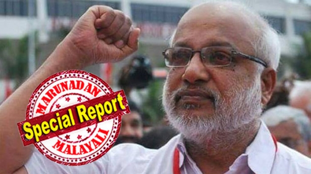 സിപിഎമ്മിന് എന്തെങ്കിലും വീഴ്ചകൾ ഉണ്ടായിട്ടുണ്ടെങ്കിൽ അത് ചർച്ച ചെയ്ത് സമുചിതമായി തിരുത്തും; ഏതെങ്കിലും ഉദ്യോഗസ്ഥരോ പാർട്ടിക്കു പുറത്തുള്ള വ്യക്തികളോ തെറ്റായ കൂട്ടുകെട്ടിൽ പെട്ടിട്ടുണ്ടെങ്കിൽ അവരതിന്റെ ഭവിഷ്യത്ത് നേരിടുക തന്നെ വേണം; മുഖ്യമന്ത്രിയുടെ ഓഫീസിൽ പ്രവർത്തിച്ചവർക്കും പാർട്ടി നേതൃത്വത്തിലുള്ളവരുടെ ഉറ്റ ബന്ധുക്കൾക്കും ഇത് ബാധകം; മുന്നറിയിപ്പുമായി എംഎ ബേബി; സിപിഎമ്മിൽ എതിരഭിപ്രായം ഉയരുമ്പോൾ