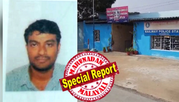 ജോലി ലഭിച്ചാൽ ജീവൻ നൽകാമെന്ന് നേർച്ചയെടുത്തത് വർഷങ്ങൾക്ക് മുമ്പ്; കന്യാകുമാരി സ്വദേശി നവീൻ ചാടിമരിച്ചത് ട്രയിനിനുമുന്നിൽ; ആത്മഹത്യാക്കുറിപ്പുകളിൽ മരണനേർച്ചയുടെ കാര്യം വ്യക്തം; മുംബൈ ബാങ്ക് ഓഫ് ഇന്ത്യയിൽ അസിസ്റ്റന്റ് മാനേജറായ യുവാവിന്റെ ആത്മാഹുതി നേർച്ചയിൽ ഞെട്ടി തമിഴകം