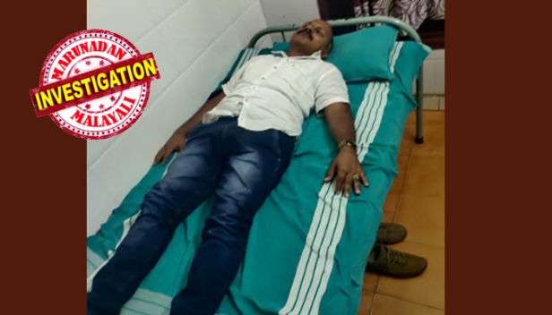 അനിയൻ നൽകാനുള്ള എട്ടുലക്ഷം പിടിച്ചുവാങ്ങാൻ ഗൂണ്ടാസംഘം തട്ടിക്കൊണ്ടു പോയത് ചേട്ടനെ; മർദ്ദിച്ച് അവശനാക്കി ചെക്കിലും മുദ്രപത്രങ്ങളിലും ഒപ്പിട്ടുവാങ്ങി; പ്ലൈവുഡ് കമ്പനി ഉടമയെ കിഡ്നാപ്പ് ചെയ്ത സംഭവത്തിൽ ഏഴംഗ സംഘത്തെ തിരഞ്ഞ് കുറുപ്പംപടി പൊലീസ്