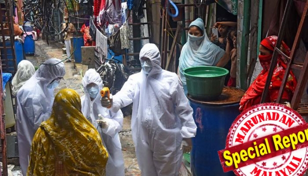 മഹാരാഷ്ട്രയിൽ കോവിഡ് മരണങ്ങൾ കുറയുന്നു; ഡൽഹിയിൽ വൈറസ് വ്യാപന ഭീഷണി കുറയുന്നില്ല; രാജ്യത്ത് നിലവിൽ ചികിത്സയിലുള്ള 5,74,595 പേരിൽ 8,944 പേരുടെ നില അതീവ ഗുരുതരം
