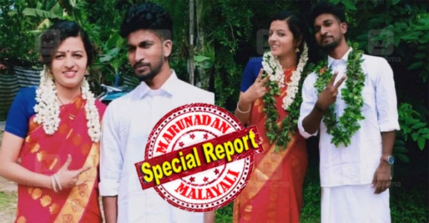 ആശുപത്രിയിലുള്ള ശിവകാമിയെ കാണാൻ ശ്രീശാന്ത് എത്തിയത് പ്രതീക്ഷയുമായി; കോവിഡ് ടെസ്റ്റിൽ പിടിച്ച് ആശുപത്രിയുടെ പ്രതിരോധം; കോടതി ഇടപെടലിൽ പൊലീസിനൊപ്പം ഭാര്യയെ കണ്ടപ്പോൾ യുവതിയെടുത്തത് പിതാവിനൊപ്പം പോകുകയാണെന്നും സാവധാനം എല്ലാം പറഞ്ഞ് ബോധ്യപ്പെടുത്താം എന്നുമുള്ള ഒത്തുതീർപ്പ് നിലപാട്; പ്രണയകഥയിൽ ക്ലൈമാക്സ് നീളുമ്പോൾ