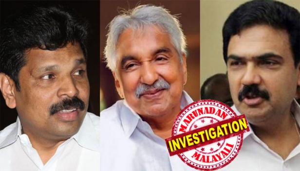 സോളാർ പീഡനക്കേസിൽ പരാതിക്കാരിയുടെ മൊഴിയെടുപ്പ് പൂർത്തിയായി; ഇന്ന് രേഖപ്പെടുത്തിയത് മുൻ മന്ത്രി എപി അനിൽകുമാറിനെതിരായ പരാതിയിലെ മൊഴി