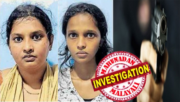 പത്തൊൻപതുകാരി മേഘയും സംഘവും എത്തിയത് പിതാവിന്റെ കയ്യിൽ പണമുണ്ടെന്ന് അറിഞ്ഞു തന്നെ; മൂന്നര ലക്ഷവും എട്ടേകാൽ പവന്റെ സ്വർണാഭരണവും മൊബൈൽ ഫോണും കവർന്നത് പിതാവിനെ തോക്കു ചൂണ്ടി ഭീഷണിപ്പെടുത്തിയും; രണ്ടു യുവതികൾ അറസ്റ്റിലായെങ്കിലും മൂന്നു പ്രതികൾ ഇപ്പോഴും ഒളിവിൽ