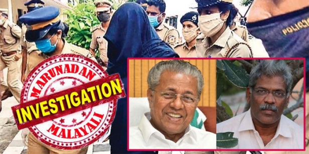 മുഖ്യമന്ത്രിയുടെ ഓഫീസിൽ സ്വപ്നാ സുരേഷ് സ്ഥിര സന്ദർശനം നടത്തുമ്പോൾ കണ്ടിരുന്ന പാർട്ടിയുടെ അതിവിശ്വസ്തൻ; കോൺസുലേറ്റ് ഉദ്യോഗസ്ഥയ്ക്കെതിരായ ഇന്റലിജൻസ് റിപ്പോർട്ട് പൂഴ്ത്തിയെന്നും സംശയം; കുരുക്കായത് വിസ സ്റ്റാമ്പിങ്ങും സർട്ടിഫിക്കറ്റ് അറ്റസ്റ്റേഷനും വിളിച്ചുവെന്ന മൊഴി; ഇഡി നോട്ടീസ് നൽകിയത് സെക്രട്ടറിയേറ്റിലെ 'മിനി മുഖ്യനെ'; സിഎം രവീന്ദ്രനെ പിണറായി കൈവിടുമോ?