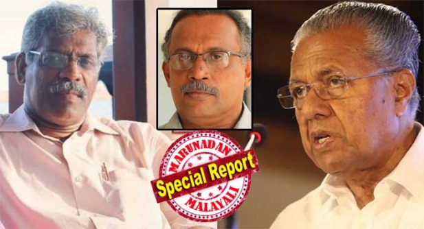 വടകര ഓർക്കാട്ടേരിയിലെ ഊട്ടുകണ്ടി രാജീവൻ സിഎം രവീന്ദ്രന്റെ ബിനാമി; ഒരു ജൂവലറിയിലും ഇലക്ട്രോണിക് സ്ഥാപനത്തിലും ഷെയർ; എടച്ചേരിയിലെ ആമി ടെയ്ലറിങ് ബിൽഡിങ് ഭാര്യയുടെ പേരിൽ; ഒരു മാളിലും ഓഹരി പങ്കാളിത്തം; ബിനാമി പേരിൽ പടയിടത്തും ഭൂമി ഇടപാടുകൾ; മുഖ്യമന്ത്രിയുടെ അഡീഷണൽ പ്രൈവറ്റ് സെക്രട്ടറിക്കെതിരെ ഗുരുതര സാമ്പത്തിക ആരോപണവുമായി കെ എം ഷാജഹാൻ