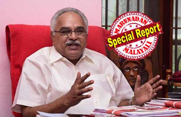 'ആളുകളെ വെടിവെച്ചു കൊല്ലലല്ല എൽഡിഎഫിന്റെ മിനിമം പരിപാടി'; നക്സൽ വേട്ട നിർത്തണം; കേരളത്തിലെ ജനങ്ങളെ മുൾമുനയിൽ നിർത്താനോ, ഒരു ഭീഷണിയായി പോലും മാവോയിസ്റ്റുകൾ വളർന്നിട്ടില്ല; സർ്ക്കാർ നിലപാട് പുനപ്പരിശോധിക്കണം; വയനാട്ടിലെ മാവോയിസ്റ്റ് എൻകൗണ്ടറിനെ തള്ളിപ്പറഞ്ഞ് കാനം രാജേന്ദ്രൻ