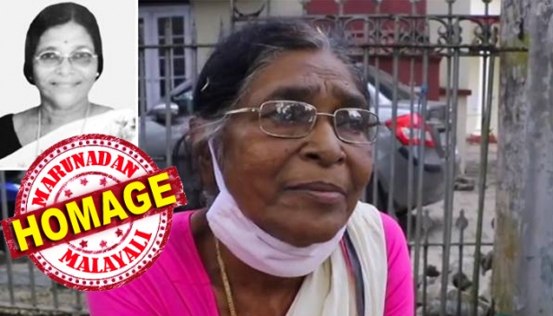 കേരളത്തിലെ പ്രമുഖ നാടക സമിതികളിലെല്ലാം അഭിനയിച്ച നടി; എൻ.എൻ.പിള്ള, എസ്.എൽ.പുരം, ശങ്കരാടി തുടങ്ങിയവർക്കൊപ്പം നായികയായി വേഷമിട്ടത് നിരവധി തവണ; ഒരുകാലത്ത് നാടക വേദികളെ ഇളക്കി മറിച്ച രുക്മിണി ദേവി സ്വന്തം വീടെന്ന സ്വപ്നം ബാക്കി വെച്ച് യാത്രയായി
