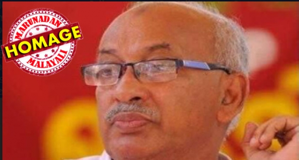 താമരശ്ശേരി രൂപതയടക്കം മത്സരിപ്പിക്കണമെന്ന് ആവശ്യപ്പെട്ട വ്യക്തിപ്രഭാവം; മോയിൻകുട്ടിയെ മാറ്റി നിർത്തിയ തെരഞ്ഞെടുപ്പുകളിലെല്ലാം തിരുവമ്പാടിയിൽ യുഡിഎഫ് പരാജയപ്പെട്ടു; ഭിന്നശേഷിക്കാർക്ക് വേണ്ടി വിദ്യാഭ്യാസ സ്ഥാപനങ്ങൾ തുടങ്ങിയ മനുഷ്യസ്നേഹി; വിടവാങ്ങിയത് കോഴിക്കോട്ടെ മലയോര മേഖലയിൽ ഏറ്റവും ജനപ്രീതിയുണ്ടായിരുന്ന മുസ്ലിംലീഗ് നേതാവ്