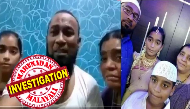 മോഷണക്കുറ്റം ആരോപിച്ച് അറസ്റ്റ് ചെയ്തത് രണ്ട് തവണ; പൊലീസിനെതിരെ വീഡിയോയിൽ ഗുരുതര ആരോപണം ഉന്നയിച്ച ശേഷം നാലംഗ കുടുംബം ആത്മഹത്യ ചെയ്തു: ട്രെയിനിന് മുന്നിൽ ചാടി ജീവനൊടുക്കിയത് ഓട്ടോ ഡ്രൈവറും ഭാര്യയും കുട്ടികളും