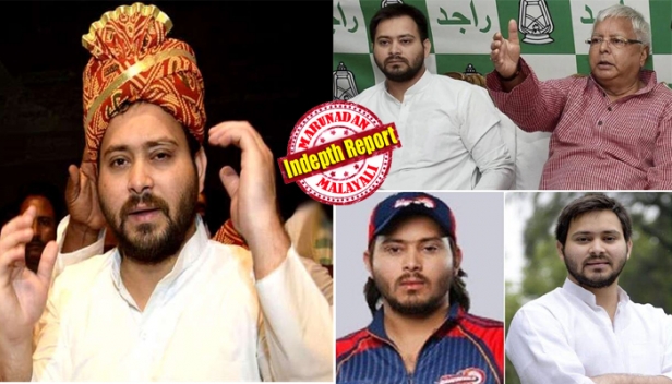 പത്താംക്ലാസ് പഠനം ഉപേക്ഷിച്ച ക്രിക്കറ്റ് ഭ്രാന്തൻ; ഡൽഹി ഡെയർ ഡെവിൾസിന്റെ ഫാസ്റ്റ് ബൗളർ രാഷ്ട്രീയത്തിൽ ഇറങ്ങിയത് അപ്രതീക്ഷിതമായി; 'ജംഗിൾ കാ യുവരാജ്' എന്ന പേരുദോഷം മാറ്റിയെടുത്തത് പെട്ടെന്ന്; 27ാംവയസ്സിൽ ഉപമുഖ്യമന്ത്രി; കപ്പിനും ചുണ്ടിനും ഇടയിൽ നഷ്ടമായത് ഇന്ത്യയിലെ ഏറ്റവും പ്രായം കുറഞ്ഞ മുഖ്യന്ത്രിയെന്ന ഖ്യാതി: തേജസ്വി യാദവിന്റെ കഥ