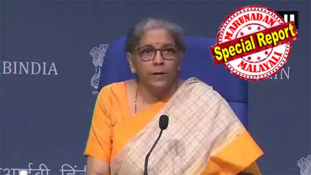രാജ്യത്തെ സമ്പദ് വ്യവസ്ഥ തിരിച്ചുവരവിന്റെ പാതയിലെന്ന് നിർമ്മല സീതാരാമൻ; കോവിഡ് കേസുകൾ കുറഞ്ഞതോടെ ജി.എസ്.ടി പിരിവ് ഉയർന്നു; വിദേശ നിക്ഷേപത്തിലും വർദ്ധനയെന്ന് കേന്ദ്ര ധനമന്ത്രി; തൊഴിലുകൾ വർധിപ്പിക്കാനുള്ള പദ്ധതികളുമായി മുന്നോട്ട് പോകുമെന്നും മൂന്നാം ഘട്ട സാമ്പത്തിക ഉത്തേജന പാക്കേജിന്റെ ഭാഗമായി മന്ത്രിയുടെ പ്രഖ്യാപനം