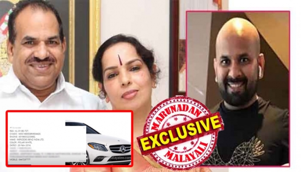 നോട്ട് നിരോധന സമയത്ത് കോടിയേരി ബാലകൃഷ്ണന്റെ ഭാര്യ എച്ച്.ഡി.എഫ്.സി ബാങ്കിലടച്ചത് 38 ലക്ഷം രൂപ; ബിനോയ് കോടിയേരി വാങ്ങിയ ബെൻസ് കാറിന്റെ ലോൺ ക്ലോസ് ചെയ്തത് അമ്മ വിനോദിനി ബാലകൃഷ്ണൻ നേരിട്ടെത്തി; കാറിന്റെ ഉടമയുടെ പേര് മാറ്റിയെങ്കിലും ഫോൺ നമ്പർ ഇപ്പോഴും കോടിയേരി പുത്രന്റേത് തന്നെ