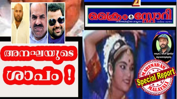 അച്ഛനാണ് തന്റെ മാതൃകാപുരുഷൻ എന്നാണ് ബിനീഷ് കോടിയേരി പ്രഖ്യാപിച്ചത്; അതുകൊണ്ടായിരിക്കാം മയക്കുമരുന്ന് കച്ചവടത്തിലും കള്ളക്കടത്തിലും അഴിമതിയിലും മാഫിയാ പ്രവർത്തനങ്ങളിലും കൊലപാതകങ്ങളിലും മാത്രമല്ല പെൺവേട്ടയിലും മക്കൾ ഏർപ്പെട്ടത്...; അനഘയെ കടിച്ചുകീറിയ കോടിയേരിയുടെ സ്ഥാനം തെറിച്ചു...! കടന്നാക്രമണവുമായി വീണ്ടും ക്രൈം നന്ദകുമാർ