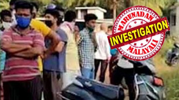 അപ്രതീക്ഷിതമായി വീട്ടിലെത്തിയ ഭർത്താവ് ഭാര്യയ്ക്കൊപ്പം കണ്ടത് കാമുകനെ; വഴക്കിനിടെ കഴുത്ത് ഞെരിച്ച് കൊന്ന് കാമുകനും കാമുകിയും മധ്യവയ്സകനെ സ്കൂട്ടർ സഹിതം റോഡിൽ ഉപേക്ഷിച്ചു; അംഗപരിമിതന്റെ മരണം സ്വാഭാവിക അപകടമാക്കാൻ നടന്ന ശ്രമം പൊളിച്ചത് പോസ്റ്റ്മോർട്ടം; മഞ്ചേശ്വരത്തെ ഹനുമന്തയുടേതു കൊലപാതകം; ഭാഗ്യയും കാമുകനും പിടിയിൽ