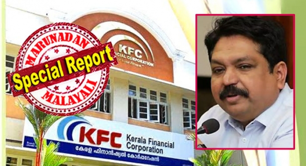 കോടികളുടെ കച്ചവടം നടത്തുന്ന പാറമടകൾ ലോൺ തിരിച്ചടയ്ക്കുന്നില്ല; ബാറുടമകൾ കൊടുക്കാനുള്ളത് 600 കോടി; ബോക്സോഫീസിലെ ഹിറ്റ് നിർമ്മാതാക്കളും ഒളിച്ചുകളിക്കുന്നു; വായ്പാ തിരിച്ചടയ്ക്കാത്തവർക്ക് മുട്ടൻ പണി കൊടുത്ത് തച്ചങ്കരിയുടെ സിബിൽ തന്ത്രം; ഇനി മുടക്ക് വന്നാൽ മറ്റു ബാങ്കുകളുടെ വായ്പയും കിട്ടില്ല; കെ എഫ് സിയിൽ ഇനി പാറമടയ്ക്കും ബാറിനും സിനിമയ്ക്കും നിരോധനം