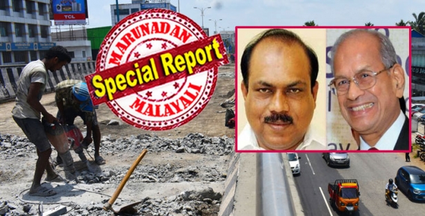 ദുശ്ശാസനക്കുറുപ്പിന്റെ തരികിടയിൽ പഞ്ചവടി പാലം പൊളിഞ്ഞത് ഉദ്ഘാടന നാളിൽ; യുഡിഎഫ് സർക്കാരിന്റെ സ്പീഡ് പദ്ധതിയിൽ എല്ലാറ്റിനും സ്പീഡ് കൂടിയതോടെ പാലാരിവട്ടം പാലത്തിൽ വിള്ളലും പൊട്ടലും; ശ്രീധരന് ഈഗോയെന്ന് പഴിച്ചവർക്ക് ഖജനാവിനെ മുടിക്കാതെ പുനർനിർമ്മാണം പ്രഖ്യാപിച്ച മെട്രോ മാൻ യഥാർത്ഥ ഹീറോ; പാലാരിവട്ടത്ത് മുന്മന്ത്രി ഇബ്രാഹിംകുഞ്ഞ് വില്ലനാകുമ്പോൾ