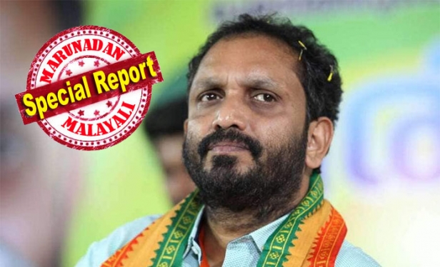 കെ സുരേന്ദ്രൻ ഏകാധിപത്യപരമായി പെരുമാറുന്നു; മാറിനിൽക്കുന്നവരെ വ്യക്തിഹത്യ നടത്തി പുറത്താക്കാൻ നീക്കം നടക്കുന്നു; തദ്ദേശ തിരഞ്ഞെടുപ്പിൽ തിരിച്ചടിയുണ്ടായാൽ അത് പാർട്ടിക്കകത്തുള്ള പ്രശ്നങ്ങൾ കൊണ്ടാണെന്നു വരുത്തി തീർത്തിട്ടു കാര്യമില്ലെന്നും നേതാക്കളുടെ മുന്നറിയിപ്പ്; ബിജെപി നേതൃയോഗത്തിൽ ഉയർന്നത് കെ സുരേന്ദ്രന്റെ ഏകാധിപത്യ പ്രവണതക്ക് എതിരായ രോഷം