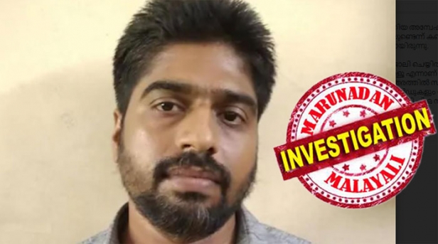അയൽവക്കത്തെ കുളിമുറിയിൽ ഒളിഞ്ഞു നോക്കുന്ന അടിവസ്ത്രം എടുത്തു കൊണ്ടു പോകുന്ന മാനസിക വൈകൃതം; സ്കൂൾ പഠനം കഴിഞ്ഞ് വീടുവിട്ട് പോയി പൂജാരിയായത് വീട്ടുകാർക്ക് തലവേദന മാത്രം നൽകിയ മകൻ; ഭക്തരിൽ വിശ്വാസത്തിളക്കം ഊട്ടിയുറപ്പിച്ചത് വാക്ചാതുര്യവും വേഷഭൂഷാദികളും കൊണ്ടും; പീഡനക്കേസിൽ പിടിയിലായ ഷാൻ കരുനാഗപ്പള്ളിയിലെ പ്രശ്നക്കാരൻ