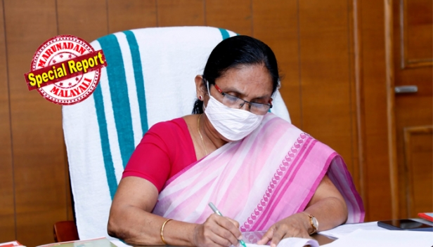 സംസ്ഥാനത്ത് ഇന്ന് 5772 പേർക്ക് കോവിഡ്; 6719 പേർ രോഗമുക്തി നേടി; 25 മരണങ്ങൾ കൂടി; 4989 പേർക്ക് സമ്പർക്കത്തിലൂടെ രോഗം; ചികിത്സയിലുള്ളവർ 66,856; ഇതുവരെ രോഗമുക്തി നേടിയവർ 4,88,437; കഴിഞ്ഞ 24 മണിക്കൂറിനിടെ 60,210 സാമ്പിളുകൾ പരിശോധിച്ചു എന്നും ആരോഗ്യമന്ത്രി