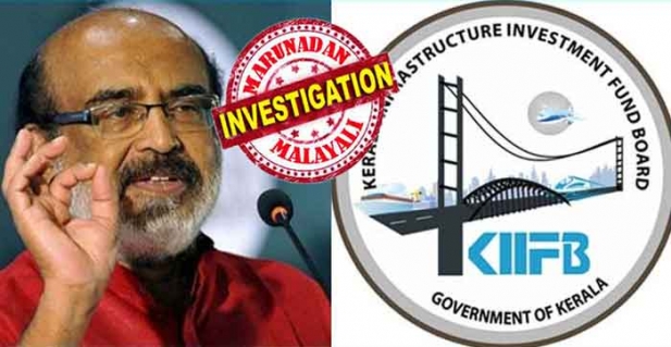 കിഫ്ബിയ്ക്കെതിരെ അന്വേഷണം തുടങ്ങിയത് യെസ് ബാങ്കിലെ നിക്ഷേപ തട്ടിപ്പിൽ സംശയം ഉയർന്നപ്പോൾ; മസാലാ ബോണ്ടിൽ അനുമതി നൽകിയോ എന്ന ചോദ്യത്തിന് റിസർവ്വ് ബാങ്കിന്റെ മറുപടി നിർണ്ണായകമാകും; ധനമന്ത്രി തോമസ് ഐസക്കിനെ ചോദ്യം ചെയ്യുന്നതും പരിഗണനയിൽ; സിഎജിയുടെ കണ്ടെത്തൽ ഗൗരവത്തോടെ എടുത്ത് ഇഡി; അവകാശ ലംഘന നീക്കത്തിൽ സിപിഎം