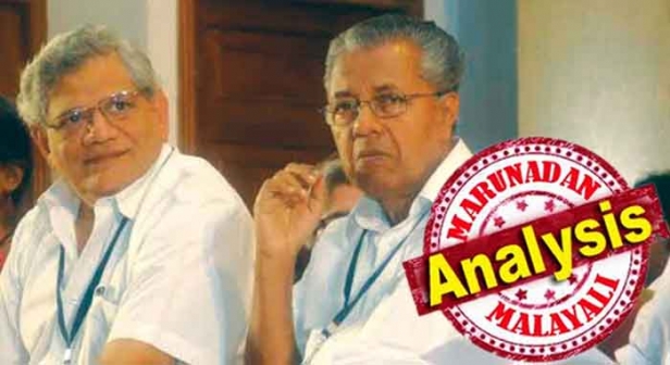 ബിനീഷിന്റെ അറസ്റ്റിൽ കോടിയേരിയെ വീഴ്ത്തി; ഗോവിന്ദനെ സെക്രട്ടറിയാക്കാതെ വിജയരാഘവന് പാർട്ടി കസേര നൽകി; പൊലീസ് ആക്ട് ഭേദഗതിയെ പരസ്യമായി തള്ളി പറഞ്ഞ് 'ഡൽഹി പ്രഖ്യാപനവും'! ജനറൽ സെക്രട്ടറിക്ക് ഒപ്പം ബേബിയും എസ് ആർ പിയും; മാധ്യമ മാരണ ഭേദഗതിയിൽ ഇരട്ട ചങ്കൻ നേരിട്ടത് പിബിയിലെ ഒറ്റപ്പെടൽ; സ്വർണ്ണ കടത്തിലും യെച്ചൂരി അതൃപ്തൻ; അടുത്ത് വീഴുന്നത് പിണറായിയുടെ വിക്കറ്റോ?